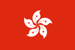 vlajka Hongkong